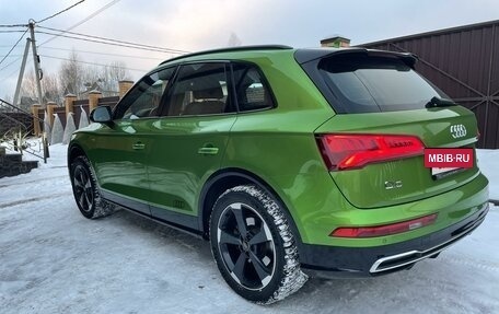 Audi Q5, 2019 год, 3 990 000 рублей, 12 фотография