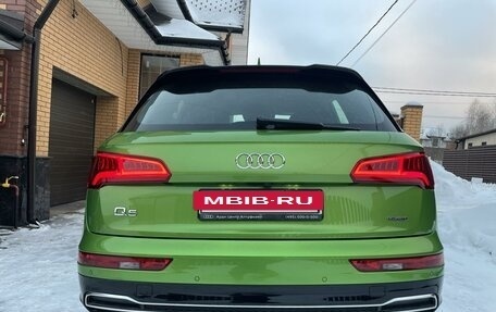 Audi Q5, 2019 год, 3 990 000 рублей, 13 фотография