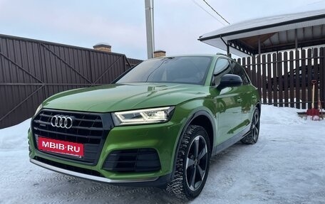 Audi Q5, 2019 год, 3 990 000 рублей, 11 фотография