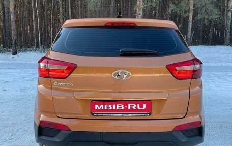 Hyundai Creta I рестайлинг, 2018 год, 1 599 000 рублей, 5 фотография