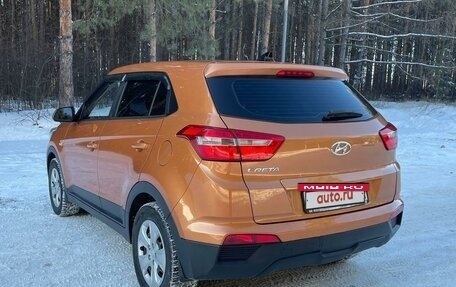 Hyundai Creta I рестайлинг, 2018 год, 1 599 000 рублей, 4 фотография