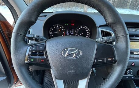 Hyundai Creta I рестайлинг, 2018 год, 1 599 000 рублей, 14 фотография