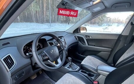 Hyundai Creta I рестайлинг, 2018 год, 1 599 000 рублей, 10 фотография