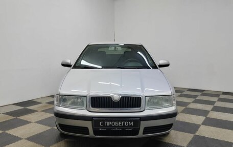 Skoda Octavia, 2010 год, 720 000 рублей, 2 фотография