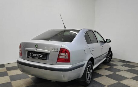 Skoda Octavia, 2010 год, 720 000 рублей, 5 фотография