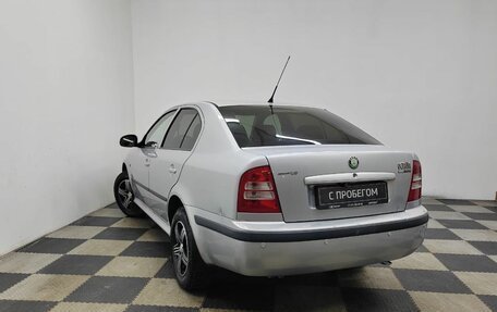 Skoda Octavia, 2010 год, 720 000 рублей, 7 фотография