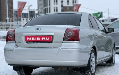 Toyota Avensis III рестайлинг, 2008 год, 850 000 рублей, 4 фотография