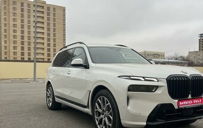 BMW X7, 2022 год, 13 890 000 рублей, 1 фотография