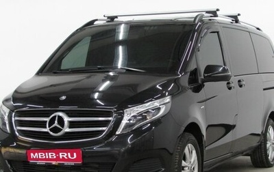 Mercedes-Benz V-Класс, 2017 год, 3 798 000 рублей, 1 фотография