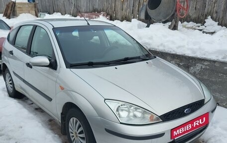 Ford Focus IV, 2023 год, 500 000 рублей, 2 фотография