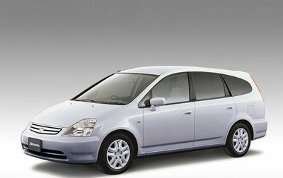 Honda Stream I рестайлинг, 2002 год, 620 000 рублей, 1 фотография