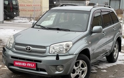 Toyota RAV4, 2004 год, 899 000 рублей, 1 фотография