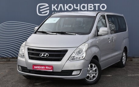 Hyundai Grand Starex Grand Starex I рестайлинг 2, 2010 год, 1 620 000 рублей, 1 фотография