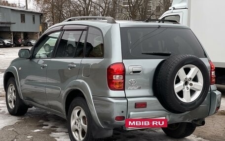 Toyota RAV4, 2004 год, 899 000 рублей, 6 фотография