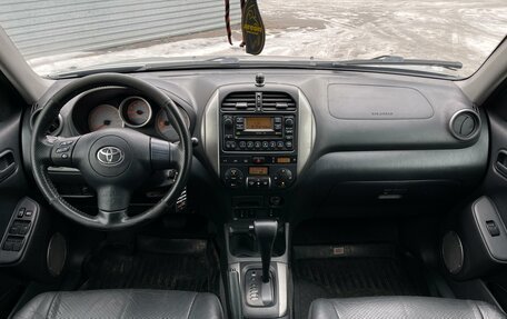 Toyota RAV4, 2004 год, 899 000 рублей, 21 фотография