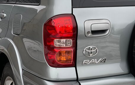 Toyota RAV4, 2004 год, 899 000 рублей, 20 фотография