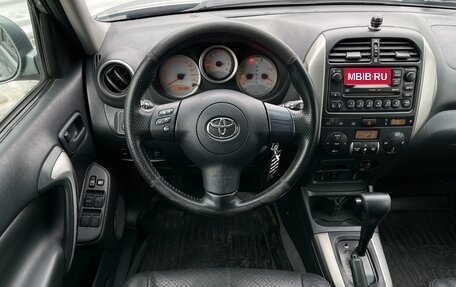 Toyota RAV4, 2004 год, 899 000 рублей, 22 фотография