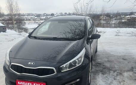 KIA cee'd III, 2015 год, 1 200 000 рублей, 1 фотография