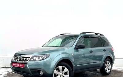 Subaru Forester, 2011 год, 1 098 600 рублей, 1 фотография