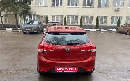 KIA Rio III рестайлинг, 2017 год, 1 330 000 рублей, 3 фотография