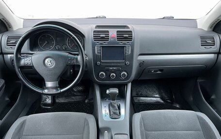 Volkswagen Golf V, 2008 год, 600 000 рублей, 12 фотография