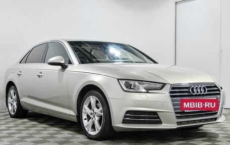 Audi A4, 2015 год, 1 915 000 рублей, 4 фотография