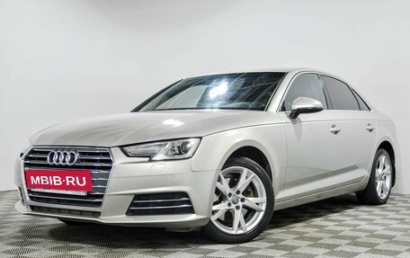 Audi A4, 2015 год, 1 915 000 рублей, 2 фотография