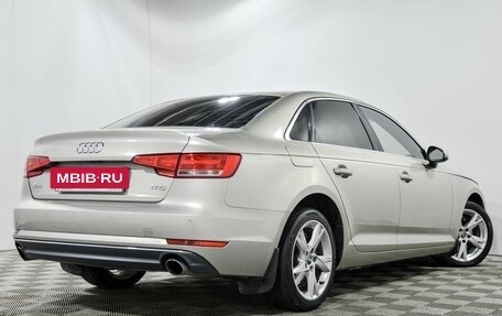 Audi A4, 2015 год, 1 915 000 рублей, 5 фотография