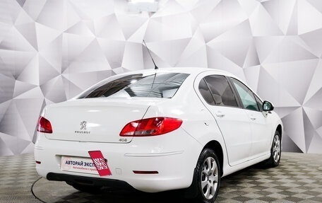 Peugeot 408 I рестайлинг, 2012 год, 535 000 рублей, 5 фотография