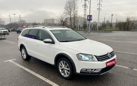 Volkswagen Passat B7, 2013 год, 1 790 000 рублей, 1 фотография