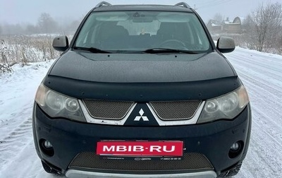 Mitsubishi Outlander III рестайлинг 3, 2008 год, 1 250 000 рублей, 1 фотография