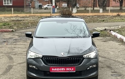 Skoda Rapid II, 2022 год, 1 840 000 рублей, 1 фотография