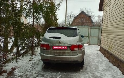 SsangYong Kyron I, 2010 год, 900 000 рублей, 1 фотография