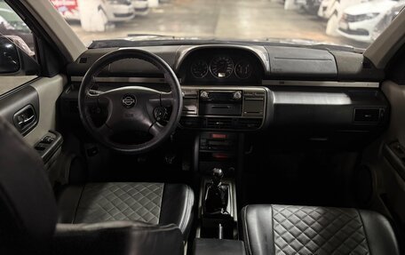 Nissan X-Trail, 2002 год, 495 000 рублей, 10 фотография