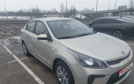 KIA Rio IV, 2020 год, 1 600 000 рублей, 8 фотография