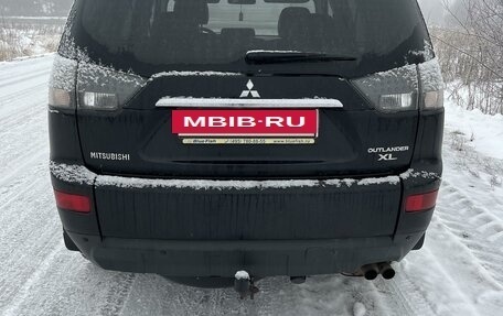 Mitsubishi Outlander III рестайлинг 3, 2008 год, 1 250 000 рублей, 3 фотография