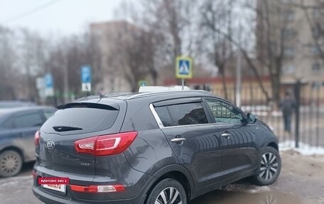 KIA Sportage III, 2013 год, 1 680 000 рублей, 4 фотография