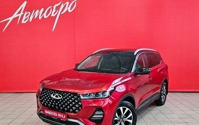 Chery Tiggo 7 Pro, 2021 год, 1 765 000 рублей, 1 фотография