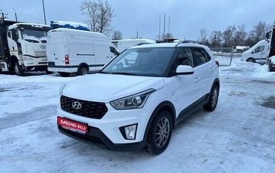 Hyundai Creta I рестайлинг, 2021 год, 2 350 000 рублей, 1 фотография