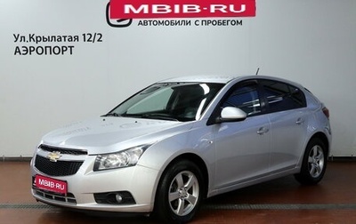 Chevrolet Cruze II, 2012 год, 1 000 000 рублей, 1 фотография