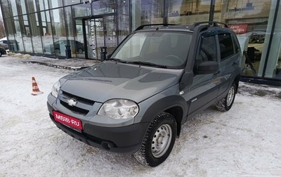 Chevrolet Niva I рестайлинг, 2015 год, 648 000 рублей, 1 фотография