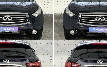 Infiniti FX II, 2012 год, 1 750 000 рублей, 8 фотография