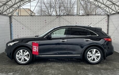 Infiniti FX II, 2012 год, 1 750 000 рублей, 10 фотография