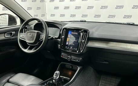 Volvo XC40 I, 2019 год, 3 500 000 рублей, 3 фотография