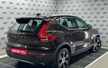 Volvo XC40 I, 2019 год, 3 500 000 рублей, 2 фотография