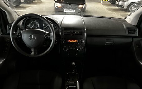 Mercedes-Benz A-Класс, 2012 год, 720 000 рублей, 25 фотография