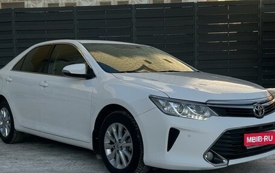 Toyota Camry, 2015 год, 2 150 000 рублей, 1 фотография