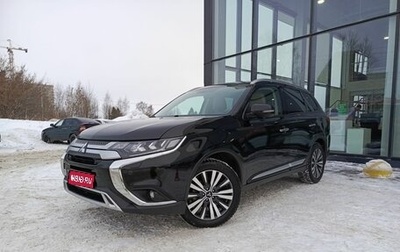 Mitsubishi Outlander III рестайлинг 3, 2020 год, 2 941 000 рублей, 1 фотография