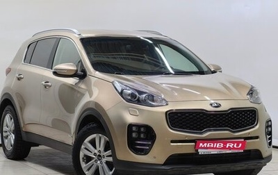 KIA Sportage IV рестайлинг, 2016 год, 1 768 000 рублей, 1 фотография