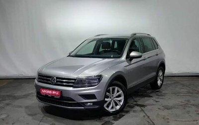 Volkswagen Tiguan II, 2018 год, 2 535 000 рублей, 1 фотография